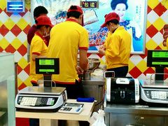 -包道广式点心专门店(振业店)