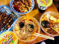 -清真·宏顺祥卤汁凉粉(大皮院店)