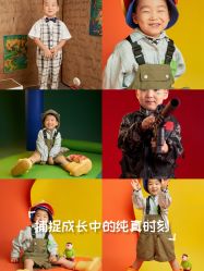 -巴巴爸爸儿童摄影(印象城店)