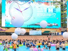 -武汉玛雅海滩水公园