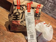 -肯德基(华徐店)