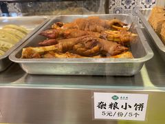 -南来顺饭庄·清真(南菜园店)