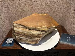 -中华赏石园