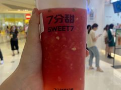 -7分甜(苏州中心店)