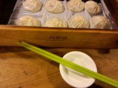 -八婆婆烧仙草(中山路店)