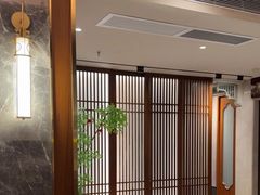 -康逸居·始于2002(海安店)