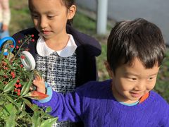 -上海浦东新区民办启能东方幼儿园