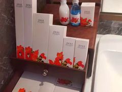 -广州花园酒店