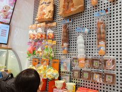 -DQ·蛋糕·冰淇淋(五角场万达店)
