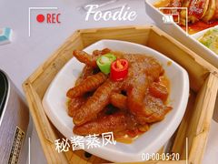 -南棠馆粤菜坊(群光店)