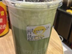 -快乐柠檬happylemon(印象城店)