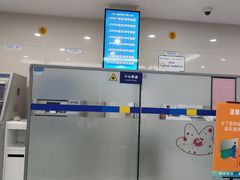 -上海农商银行(南翔支行)
