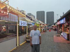 -塔湾兴顺国际观光夜市