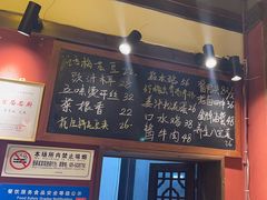 -明丰小渔馆(明月路店)
