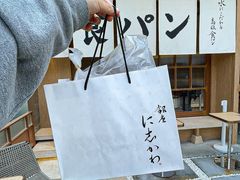 -银座仁志川·生吐司专门店(香港广场店)