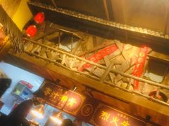 -今邕烧烤(西大店)