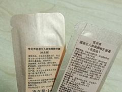 -远大购物中心(南岗店)
