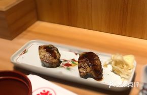 Black Pepper Foie Gras Hand Roll