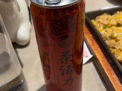 -丰茂烤串(建设街店)