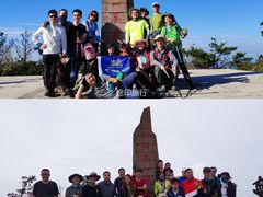 -公盂村