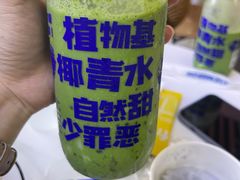 -蔻蔻椰·鲜萃椰子水(COCO Park店)