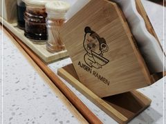 -味千拉面(世纪东方店)