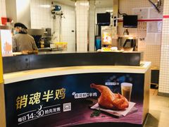 -麦当劳(学院大街店)