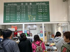 -大益烤鸡
