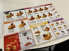 菜单-麦当劳(东方时代广场分店)