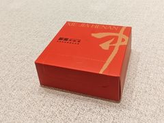 -解家河南菜(金水路店)