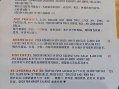 -Mesa Madre梅萨妈妈·Bintana(国贸店)