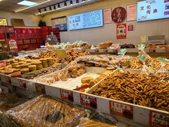 -杨老大焙子月饼干货(宽巷子民族美食街店)