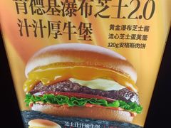 -肯德基(街道口店)