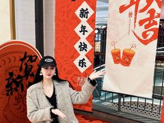-盛京大奥莱(沈阳奥体店)