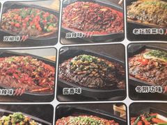-江边城外烤鱼(方庄时代购物中心店)