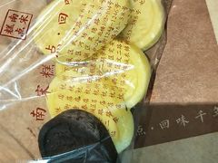 -南宋胡记(杭州体育场路店)