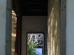 -秋霞圃