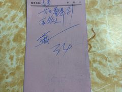 -沙溪兄茶餐厅