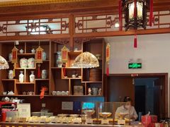 -富华斋饽饽铺·宫廷糕点·伴手礼(护国新天地店)