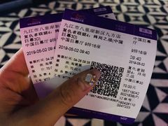 -中影国际影城(九江花园城CINITY LED店)