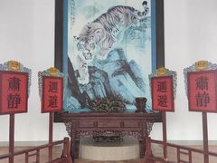 -闽粤南澳总镇府