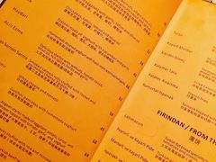 -Pasha帕夏土耳其餐厅(南昌路店)