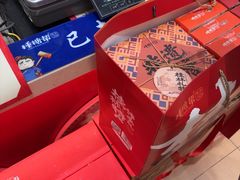 -捶糖帮桂林特产伴手礼(西街店)