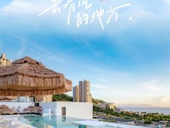 -巽寮湾