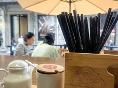 -永丰面馆(汉口路店)