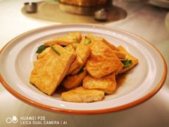 酿豆腐-禾珍珠家常小馆(河南博物院店)