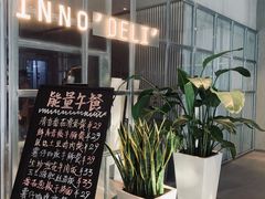 -深圳INNOGO楹诺酒店(罗湖口岸店)
