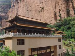 -黄崖洞文化旅游区