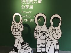-山下C5cafe(惠通时代广场店)