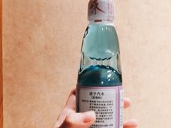 -玄海寿司(国贸店)
